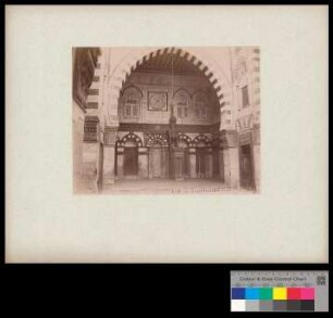 Interieur de la mosquée de Kait-bey
