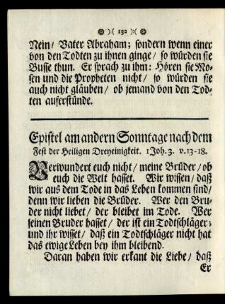 Epistel am andern Sonntage nach dem Fest der Heiligen Dreyeinigkeit.
