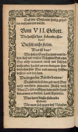 Vom VII. Gebott.