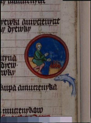 fol. 3v, Miniatur