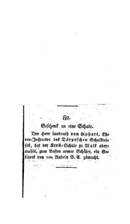 Geschenk an eine Schule [82.]