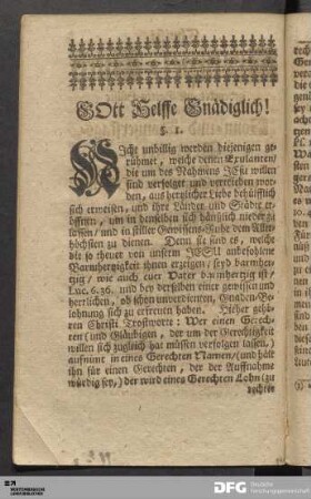 Gott Helffe Gnaediglich