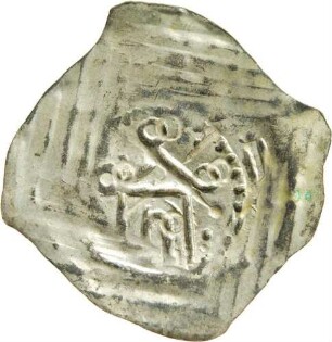 Denar (Pfennig)