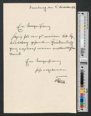 Brief an Werner von Melle