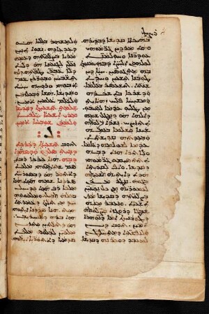 Geschichte von Karka d-Bet Slok