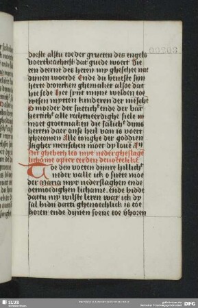 203r-205v: Gebet zu Maria, mit Gebetsanweisung