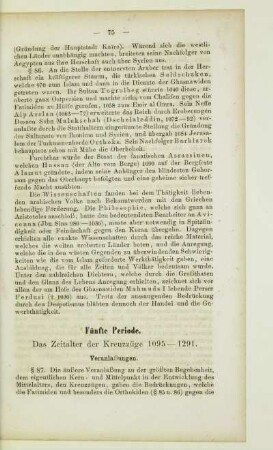 Fünfte Periode. Das Zeitalter der Kreuzzüge 1095 - 1291