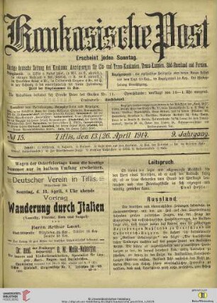 No. 15 (13./26. April 1914)