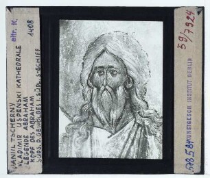 Wladimir, Mariä-Entschlafens-Kathedrale,Tschornij, Fresko mit Legende Abraham im südlichen Schiff der Mariä-Entschlafens-Kathedrale : Fragment