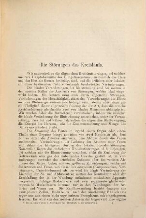 Handbuch der Allgemeinen Pathologie des Kreislaufs und der Ernährung