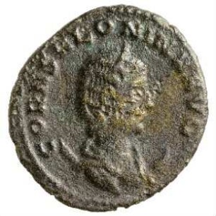 Münze, Antoninian, 255 - 258 n. Chr.