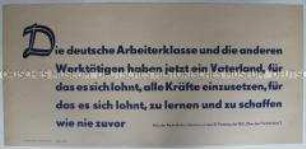 Maueranschlag mit Zitat aus der Rede Ulbrichts über den Fünfjahrplan auf dem III. Parteitag der SED