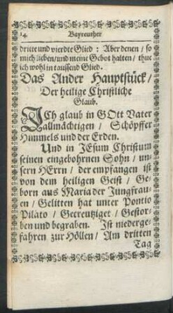 Das Ander Hauptstück/ Der heilige Christliche Glaub.