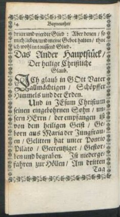 Das Ander Hauptstück/ Der heilige Christliche Glaub.