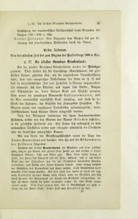 Erster Zeitraum. Von der ältesten Zeit bis zum Beginn der Perserkriege 500 v. Chr.