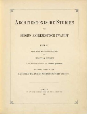 Architektonische Studien, Heft 3, Text. Aus den Thermen des Caracalla