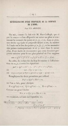 Généralisation d'une propriété de la surface de l'onde.