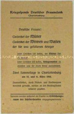 Flugblatt mit Aufruf zu Kriegsspenden