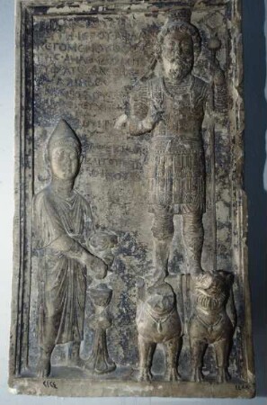 Weihrelief des Gottes Du'anat