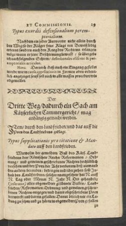 Der Dritte Weg/ dadurch ein Sach am Käyserlichen Cammergericht ...