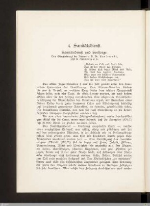 Sanitätsdienst und Seelsorge