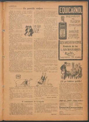 El renacimiento de la tragedia