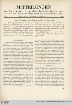 Mittteilungen der Deutschen Gewerbeschau München