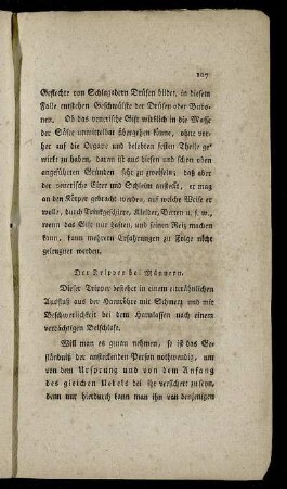 Der Tripper bei Männern.