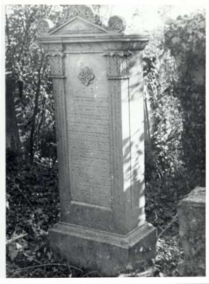 Wiesloch, HD; Jüdischer Friedhof, Grabstein
