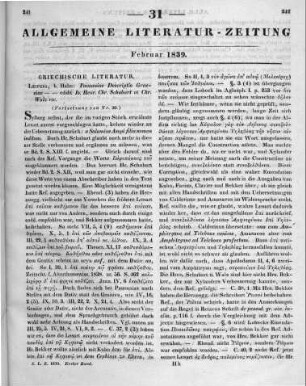 Pausanias : Pausaniae descriptio Graeciae. Ad codd. mss. Parisinorum... apparatu critico, interpretatione Latina et indicibus. Instruxerunt I. H. C. Schubart et C. Walz. Vol. 1-2. Leipzig: Hahn 1838 (Fortsetzung von Nr. 30.)
