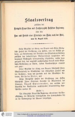 Staatsvertrag
