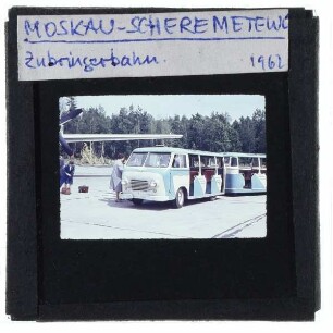 Moskau, Flughafen Moskau-Scheremetjewo