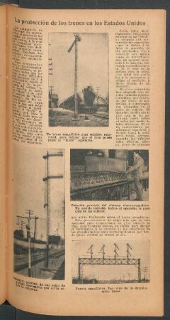 La protección de los trenes en los Estados Unidos