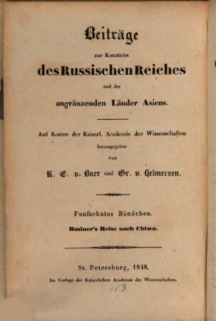 Beiträge zur Kenntnis des Russischen Reiches und der angrenzenden Länder Asiens, 15. 1848