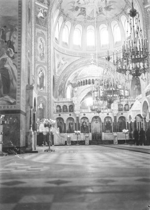 Kathedrale : Bulgarien. Sofia. Alexander-Nevski-Kathedrale, Innenansicht