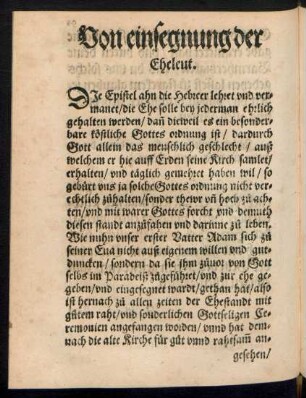 Von einsegnung der Eheleut.