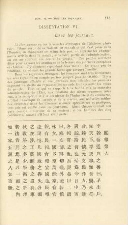 Dissertation VI. Lisez les journaux