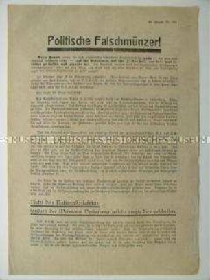 NSDAP-Wahlkampfflugblatt gegen die Behauptung, die NSDAP unterstütze die Papen-Regierung