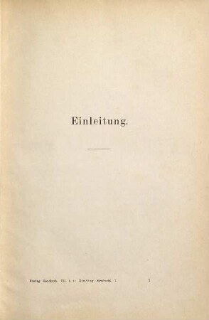 Handbuch des Strafrechts, 1