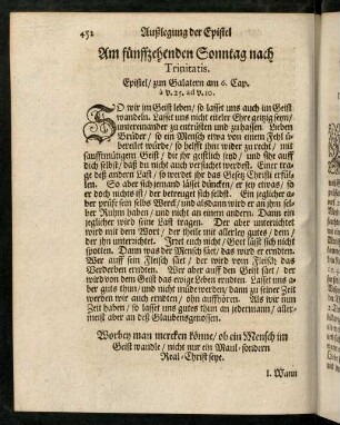 452-471, Am fünffzehenden Sonntag nach Trinitatis