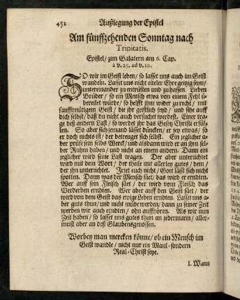 452-471, Am fünffzehenden Sonntag nach Trinitatis