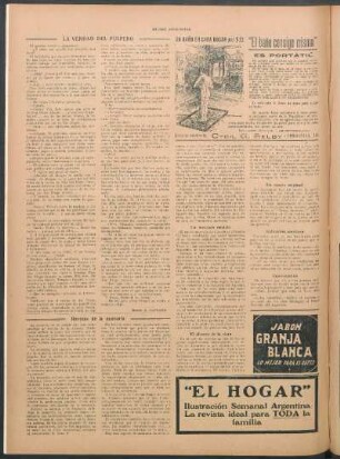 El alcance de la vista