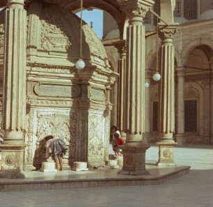 Waschhaus im Hof der Muhammad-Ali-Moschee