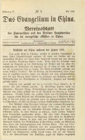 No. 2, Mai 1882
