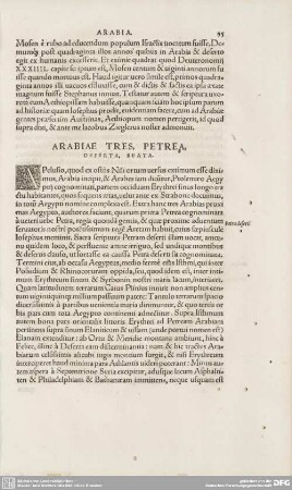 ARABIAE TRES, PETREA, DESERTA, BEATA. - IDVMAEA.
