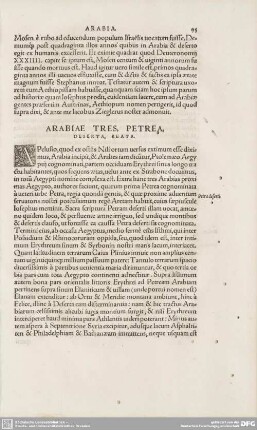 ARABIAE TRES, PETREA, DESERTA, BEATA. - IDVMAEA.