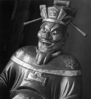 Japanischer Höllenfürst : Japanischer Höllenfürst. Bremen, Übersee-Museum