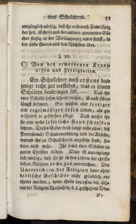 C) Von den erworbenen Kenntnissen und Fertigkeiten