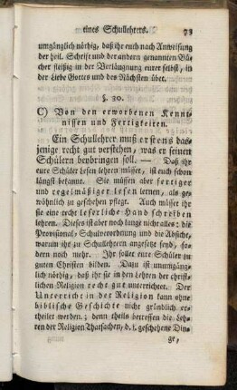 C) Von den erworbenen Kenntnissen und Fertigkeiten