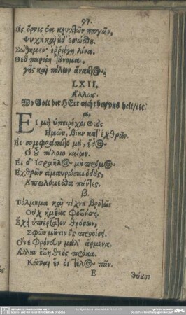 LXII. ... Wo Gott der HErr nicht bei uns helt, etc